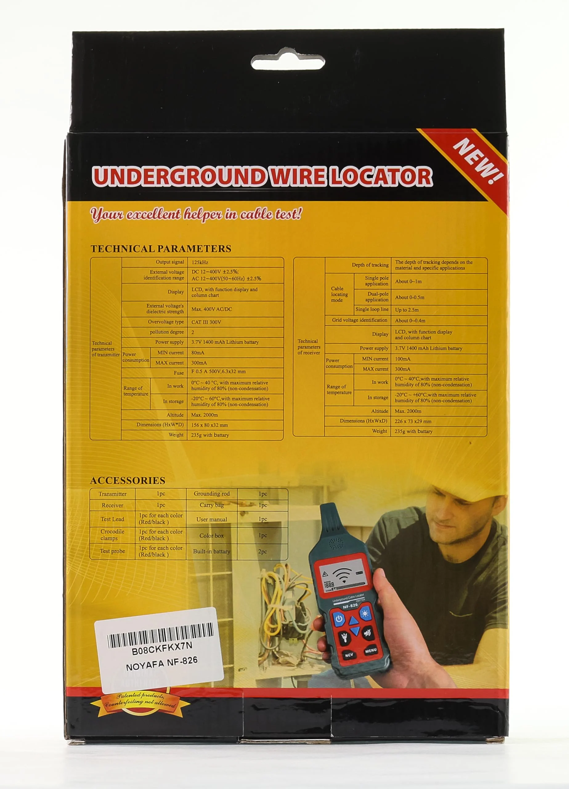 Product image 10