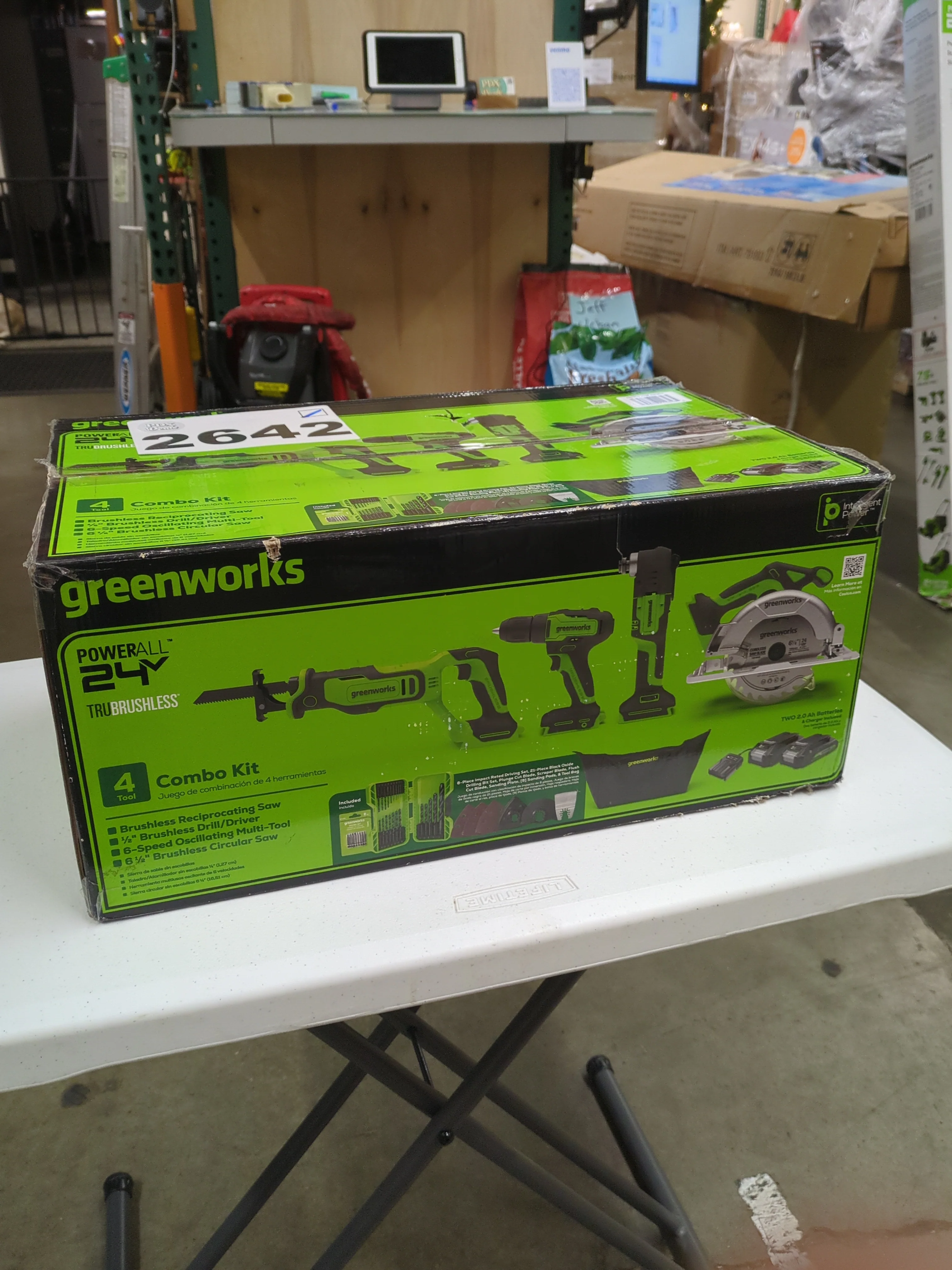 Product image 2