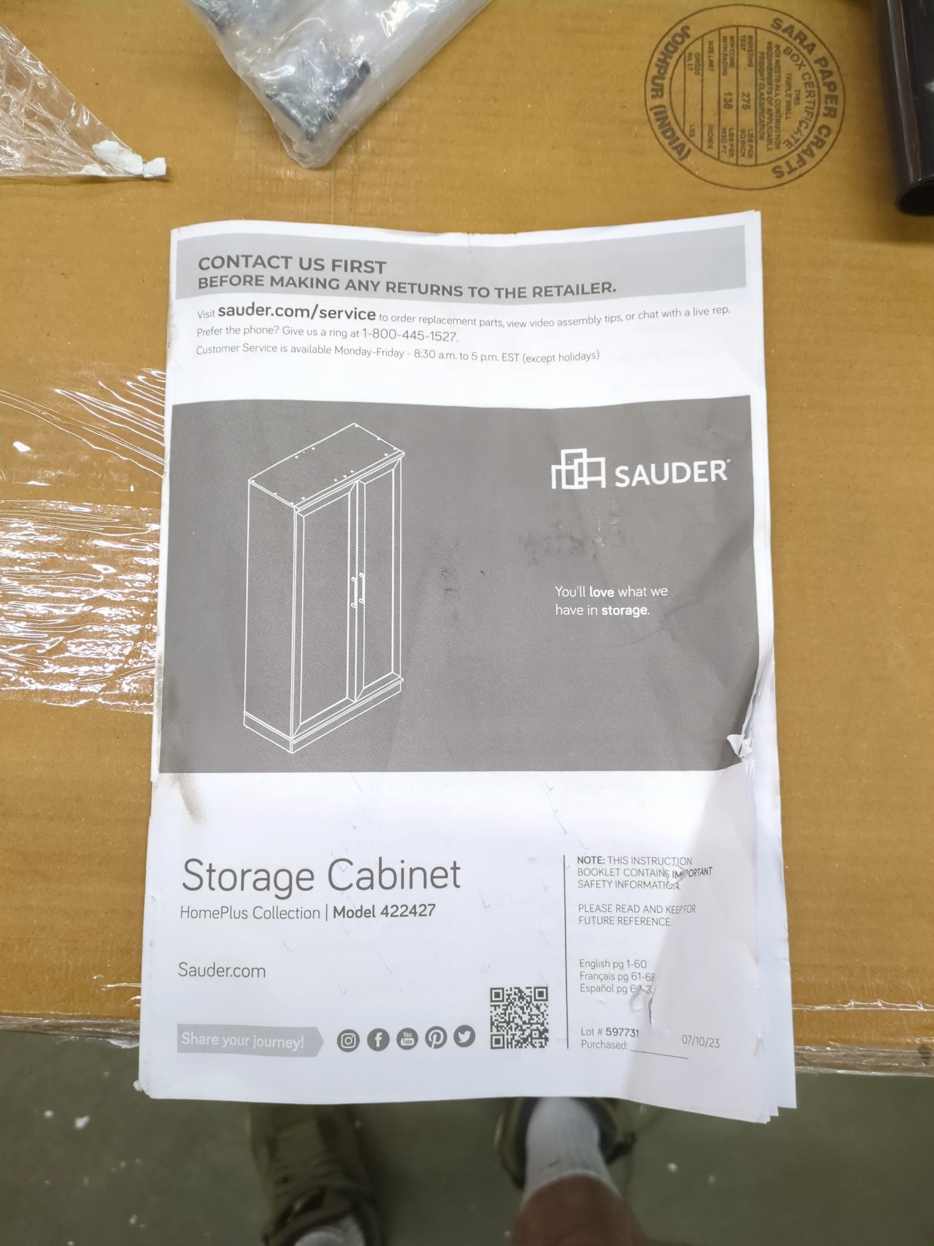 Product image 10