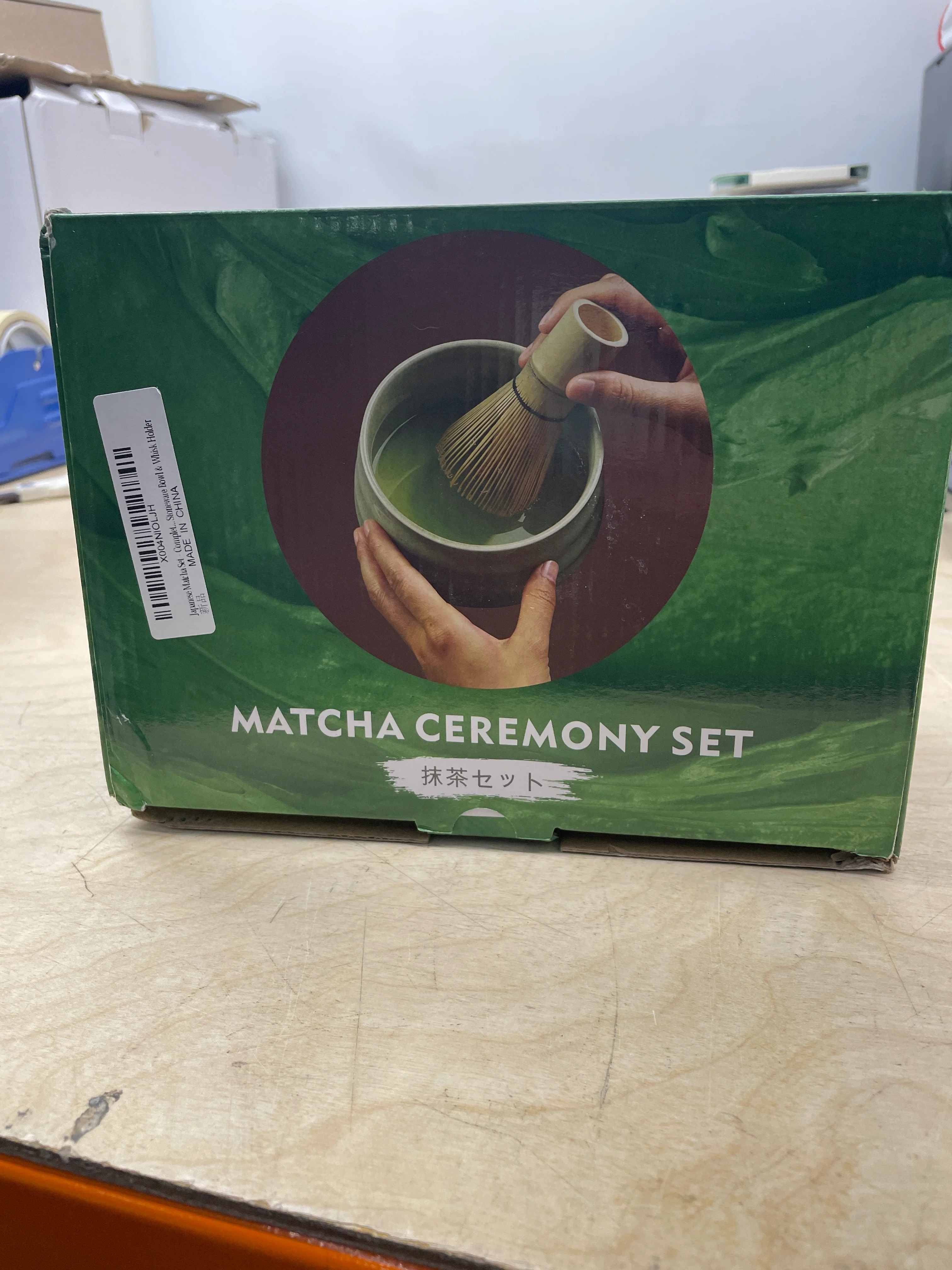 Product image 4